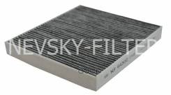    Skoda Octavia Iii Superb Iii Vw Volkswagen Golf Nevsky Filter . NF6430C NF6430C 