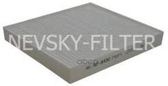 ������ ������ Audi A3 Q2 Seat Ateca Skoda Octavia III VW Passat VIII Nevsky Filter ���. nf6430 NF6430 ����