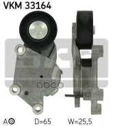 ����� ���������� Skf ���. VKM33164 VKM33164 ����