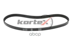 ������ ������������ 5PK1303 Kortex ���. KDB053STD KDB053STD ����