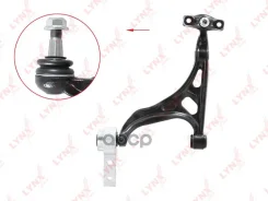 ����� ������ R / �����. ����. LYNXauto ���. C5990R C5990R ����
