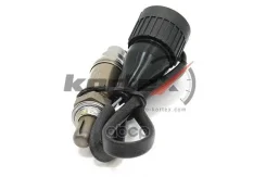 ������-���� BMW E30/E36/E34/E32 1.6-5.0 600mm Kortex ���. KLP063 KLP063 ����