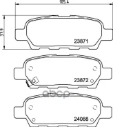 ������� ��������� �������� ��� (PF-2466) Nisshinbo ���. np2004 NP2004 ����