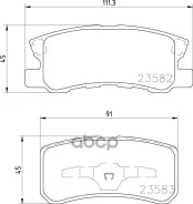 ������� ��������� �������� ��� (PF-3450) Nisshinbo ���. np3004 NP3004 ����