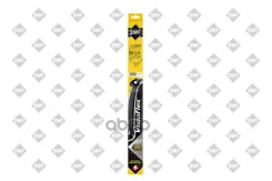 ٸ��� �/� ������������ �-�� SWF 650+475mm Swf ���. 119 264 119264 ����