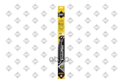 ٸ��� �/� ������������ �-�� SWF 650+450mm Swf ���. 119 272 119272 ����
