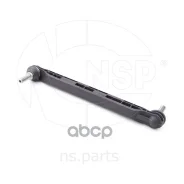 ������ ������������� ��������� Chevrolet Cruze NSP ���. nsp0113219141 NSP0113219141 ����