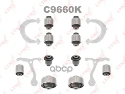 �������� ������������� / ������� / �����. ����. ����� LYNXauto ���. C9660K C9660K ����