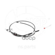���� ����������� ������� Daewoo Nexia NSP ���. nsp0190235948 NSP0190235948 ����