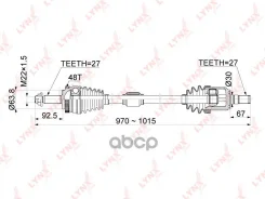 ������ � ����� ����� ���� LYNXauto ���. CD-1067A CD1067A ����