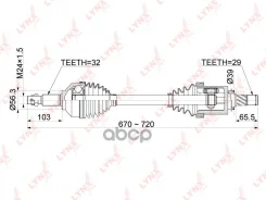 ������ � ����� ����� ��� LYNXauto ���. CD-1106 CD1106 ����