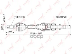 ��������� LYNXauto ���. CD-1107 ��� CD1107 ����