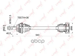 ������ � ����� ����� ��� LYNXauto ���. CD-1130 CD1130 ����