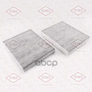 ������ ������ [��������], �������� Tatsumi ���. TBD1005C TBD1005C ����