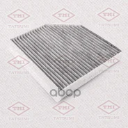������ ������ Tatsumi ���. TBD1002C TBD1002C ����