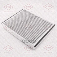 ������ ������ [��������] Tatsumi ���. TBD1008C TBD1008C ����