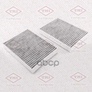 ������ ������, �������� [��������] Tatsumi ���. TBD1043C TBD1043C ����