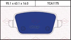 ������� ��������� �������� ������ Tatsumi ���. TCA1175 TCA1175 ����