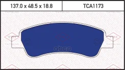 ������� ��������� �������� ������ Tatsumi ���. TCA1173 TCA1173 ����