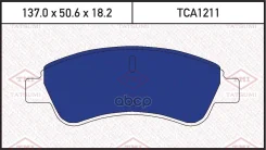 ������� ��������� �������� | ����� | Tatsumi ���. TCA1211 TCA1211 ����