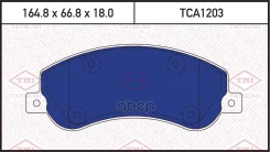 ������� ��������� �������� �������� Tatsumi ���. TCA1203 TCA1203 ����