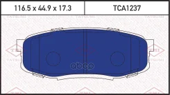 ������� ��������� �������� Tatsumi ���. TCA1237 TCA1237 ����