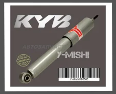 ����������� ������ ��������� Toyota Land Cruiser 80 4853160240 4853160370 4853160371 4853160380 4853160430 ����