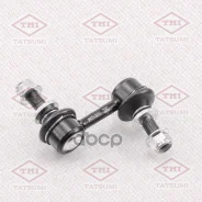 ���� ������������� L/R | ����� ����/��� | Tatsumi ���. TEB1026 TEB1026 ����