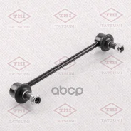 ���� ������������� ������ L/R Tatsumi ���. TEB1038 TEB1038 ����
