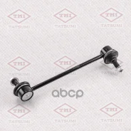 ���� ������������� ������ L/R Tatsumi ���. TEB1078 TEB1078 ����