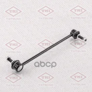 ���� ������������� �������� L/R Tatsumi ���. TEB1101 TEB1101 ����