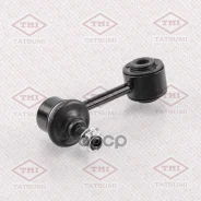 ���� ������������� ������ L/R Tatsumi ���. TEB1118 TEB1118 ����