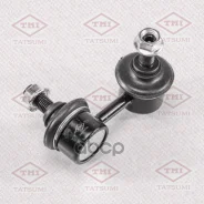����/������ ������������� Tatsumi ���. TEB1723R TEB1723R ����