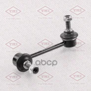 ���� ������������� ������ R Tatsumi ���. TEB1752R TEB1752R ����