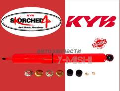 ����������� ������ KYB ��� ���� +50mm Toyota Land Cruiser 80/ 105 4853160240 4853160370 4853160371 4853160380 4853160430 ����