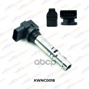 ������� ��������� POLO Sedan/Rapid (�������� 1 ��� 30�. ��) Korwin ���. KWNC0018 KWNC0018 ����