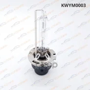 ����� ���������� (D2S 85V 35W P32d-2 6000K ������. ������) Korwin ���. KWYM0003 KWYM0003 ����