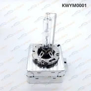 ����� ���������� (D1S 85V 35W PK32d-2 6000K ������. ������) Korwin ���. KWYM0001 KWYM0001 ����