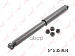 ����������� ������ ��� ����/��� LYNXauto ���. G12322LR G12322LR ����