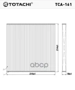 ������ ������ Totachi TCA-161 AC-102 87139-28010 MANN CU 2131 Totachi ���. TCA-161 TCA161 ����