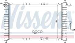 �������� ��������� Daewoo Matiz II 01- Nissens ���. 61646 61646 ����