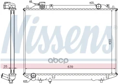 �������� ��������� Mazda BT 50 I (J97M) (06-) 3.0 TD Nissens ���. 62246a 62246A ����