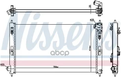 �������� ��������� Citroen C-Crosser (07-) 2.0 i Nissens ���. 628952 628952 ����