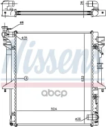 �������� ��������� Nissens ���. 62896 62896 ����