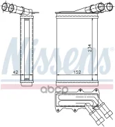 �������� ��������� Citroen ZX (BEHR/Valeo) 91- Nissens ���. 71156 71156 ����