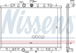 �������� ��������� Nissens ���. 68724 68724 ����
