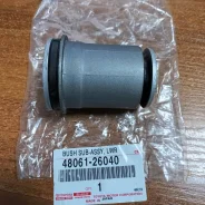 ����������� 48061-26040 �������� Toyota 4806126040 ����