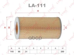 ������ ��������� LYNXauto ���. LA-111 LA111 ����