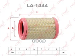 ������ ��������� LYNXauto ���. LA-1444 LA1444 ����