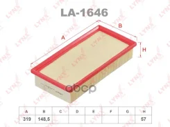 ������ ��������� LYNXauto ���. LA1646 LA1646 ����